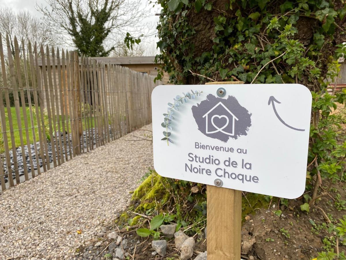 Le Studio De La Noire Choque - Bain Nordique Audembert Exterior photo